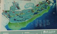 游吴淞炮台公园