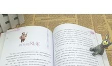 读冰心少年文学有感