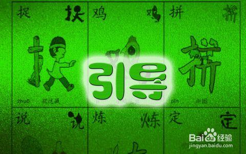 文盲的麻烦