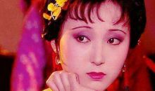 我心中的偶像林黛玉