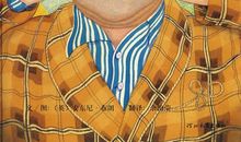 妈妈是我的一本书