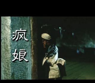 疯狂的母亲