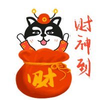 我很高兴