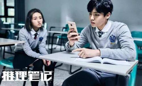 我喜欢中国经典