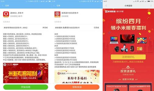 我们班上的小诸葛