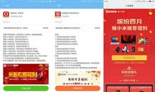 我们班的小诸葛