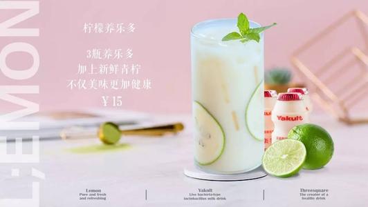 天生好