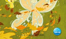 成长旅程，我们一起走