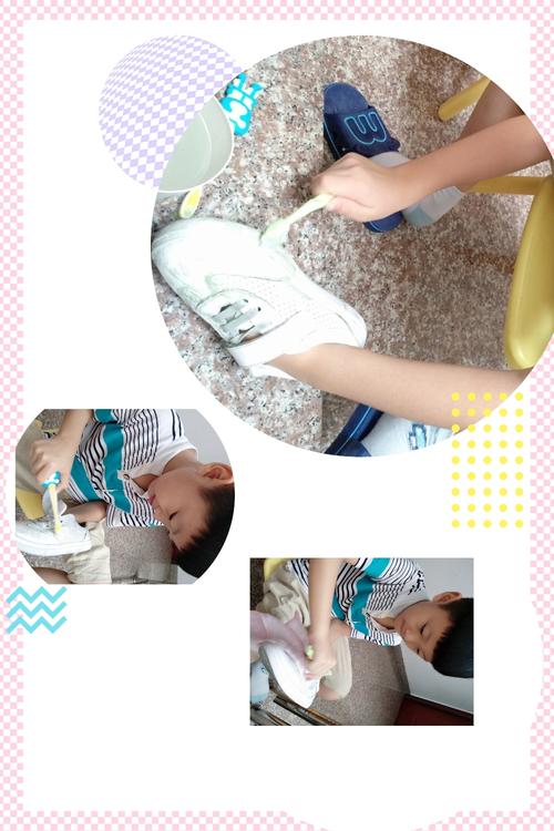 我学会了刷鞋