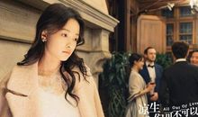 不负时光，歌唱青春