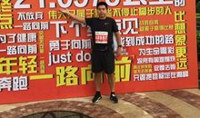 快乐是痛苦的回味