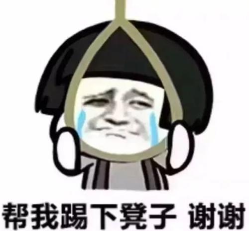 不想去度假