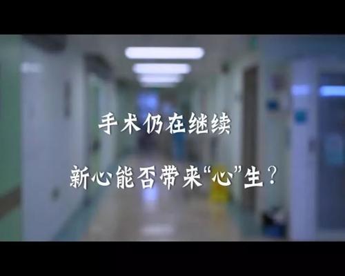 改变主意