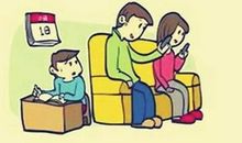 爸爸请放下手机吧