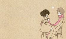 成熟的你，幼稚的我