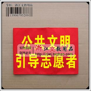 我是日班长