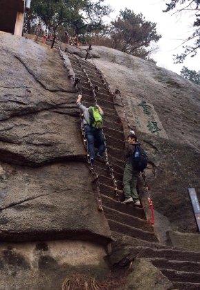 攀登华山