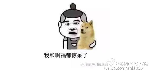 都是拖延造成的