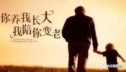 我发现妈妈年纪大了