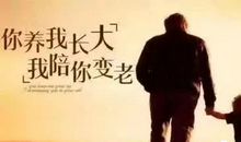 我发现妈妈变老了