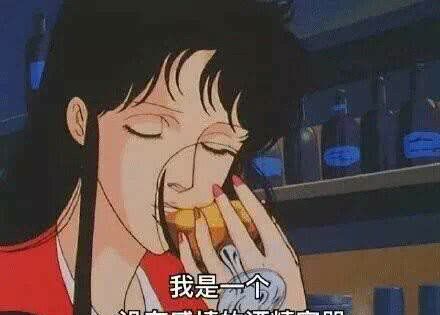 我回到没有火的时代