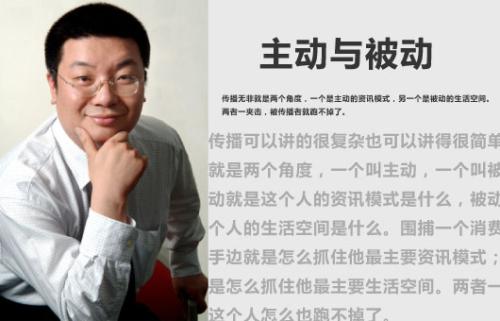 江南春刚好