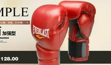 我的拿手好戏——弹古筝