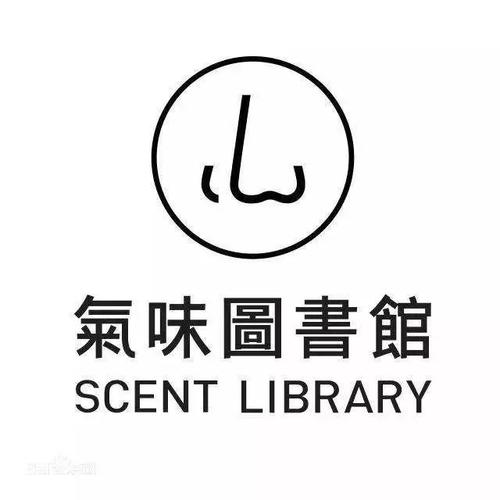 失窃的图书馆