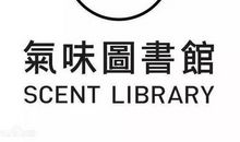 被偷走记忆的图书馆