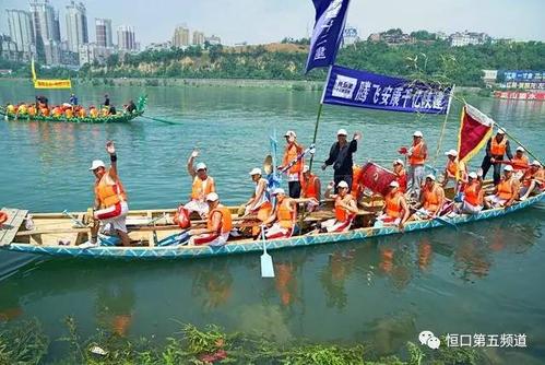 游览汉江龙舟文化公园