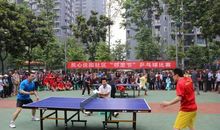 激烈的乒乓球比赛