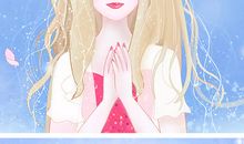 我心中的那份梦想