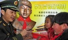 我身边的雷锋故事