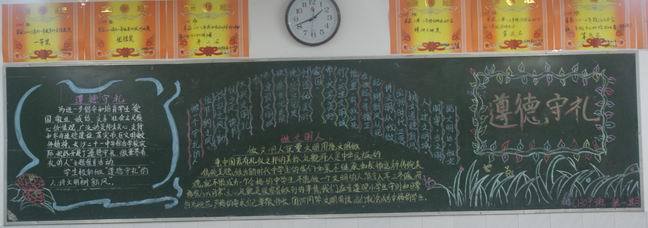 明德寿力陪我成长