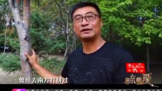 妈妈的把戏