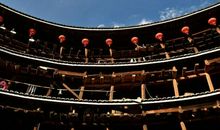 南靖土楼导游词