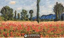 终南无捷径——我的2019