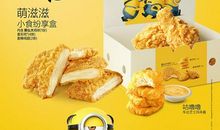 甜酸酱般的亲情