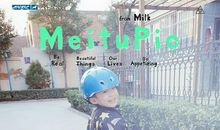 轮滑，我的最爱