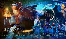 我们家的游戏迷