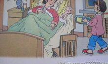 我发现我长大了