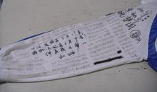 晒晒我们班的奇葩