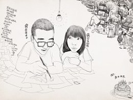 我想要一支魔术笔