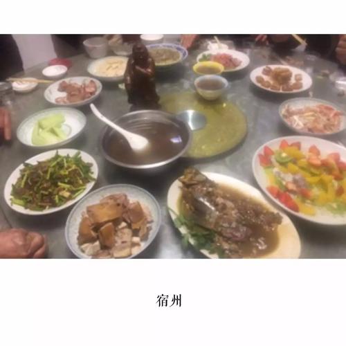 有意义的除夕晚餐