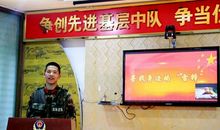 雷锋精神演讲稿