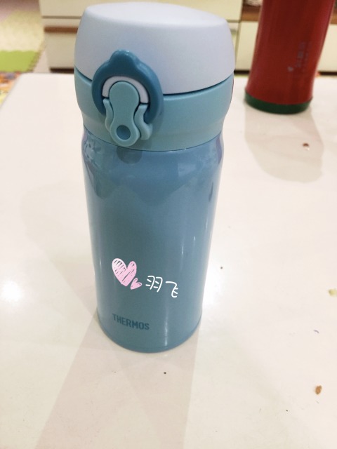 我心爱的水杯