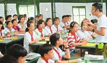 耳边响起读书声