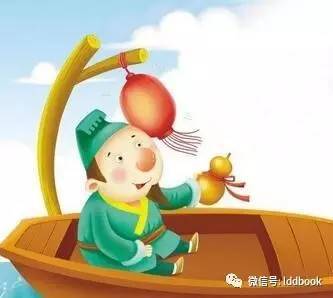 读古诗很有趣