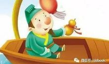 阅读古诗词很有趣