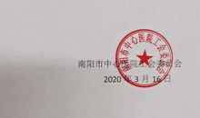 沙尘暴写给人类的感谢信